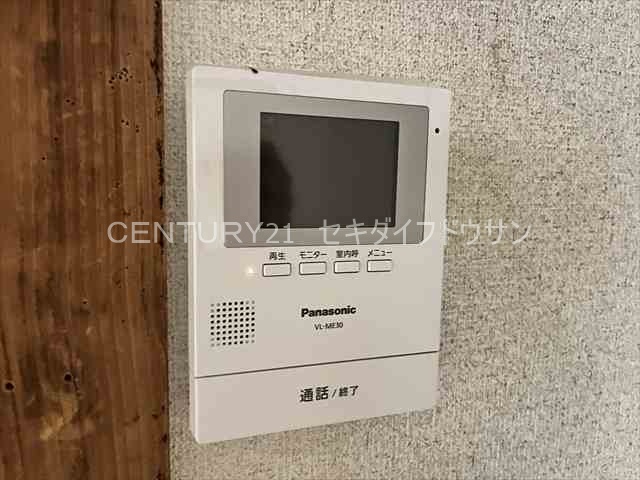 柴本マンションのその他写真