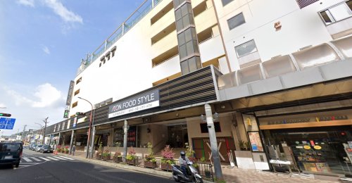 スーパー　イオンフードスタイル 板宿店（スーパー）まで404m