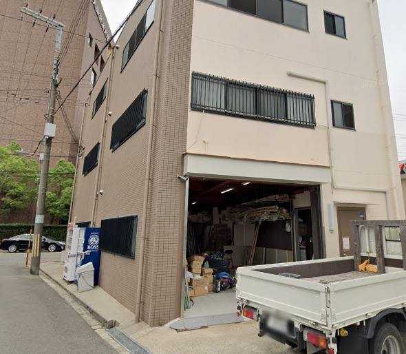 その他　石源石材店（その他）まで247m