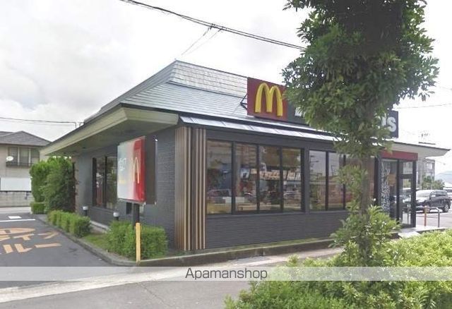 飲食店　マクドナルド（飲食店）まで486m
