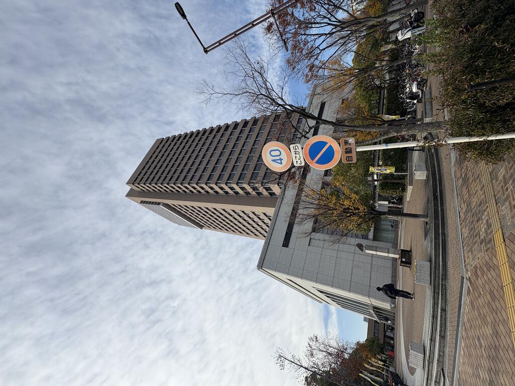 役所　東大阪市役所（役所）まで363m