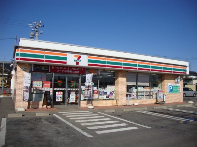 その他　セブンイレブン佐久塚原店（その他）まで736m