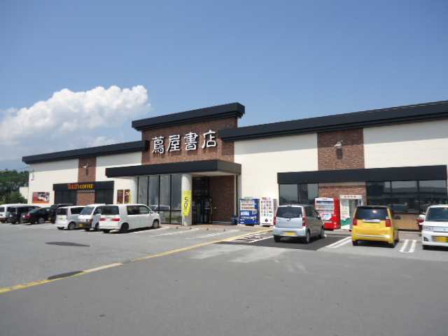 その他　蔦屋書店佐久小諸店（その他）まで4096m