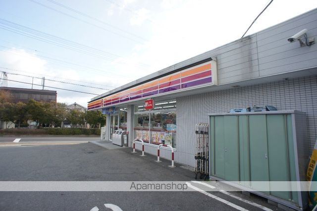 コンビニ　サークルＫ三郷立野南店（コンビニ）まで560m