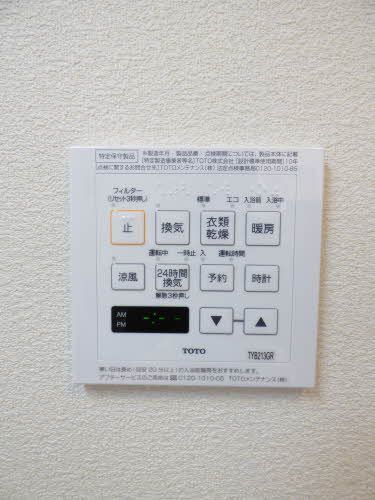 SHM Feliseed KHのその他写真