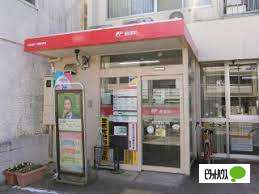 郵便局　名古屋石川橋郵便局（郵便局）まで560m