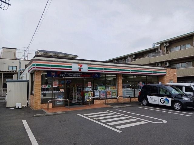 コンビニ　セブンイレブン（コンビニ）まで140m