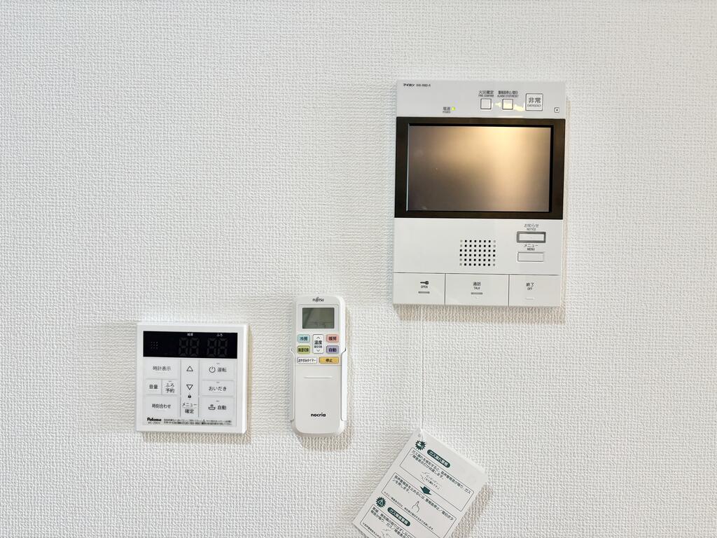 LIFEFIELD二日市駅前のその他写真