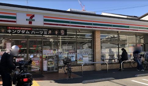 コンビニ　セブンイレブン 東住吉中野4丁目店（コンビニ）まで260m