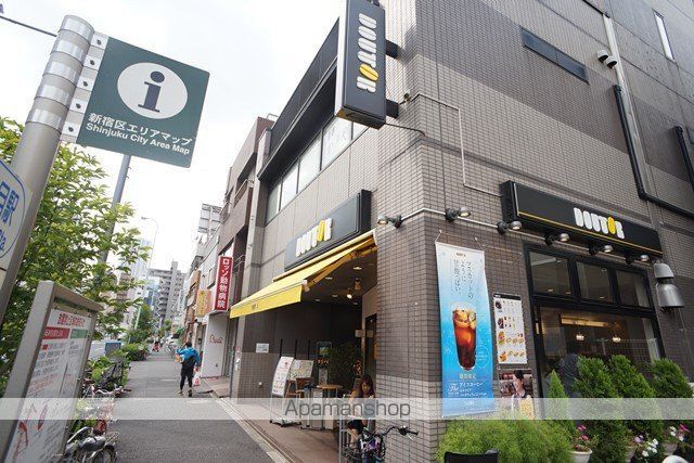 飲食店　ドトールコーヒー（飲食店）まで230m