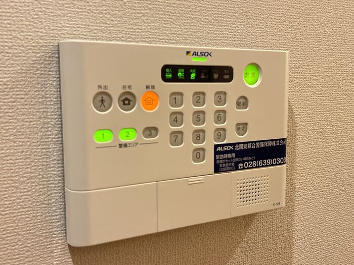 エール リヴェール Cのその他写真