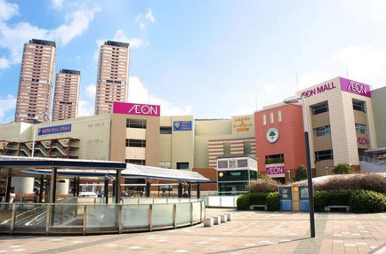 ショッピングセンター　イオン大日店（ショッピングセンター）まで1067m