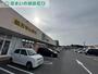 スーパー　ドミー幸田店（スーパー）まで706m