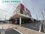 スーパー　フィール幸田店（スーパー）まで793m