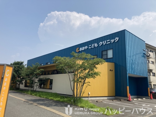 病院　おおやこどもクリニック（病院）まで370m