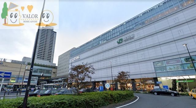 その他　鶴見駅 徒歩5分。（その他）まで340m