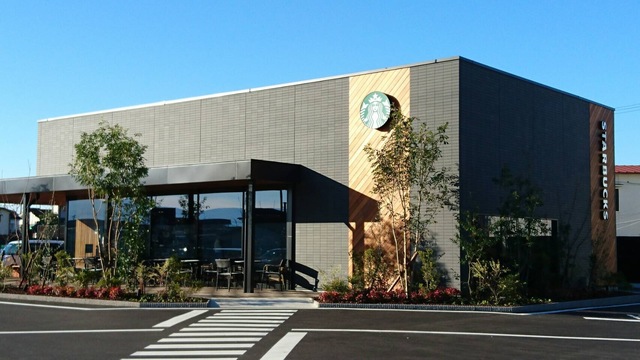 飲食店　スターバックスコーヒー（飲食店）まで800m