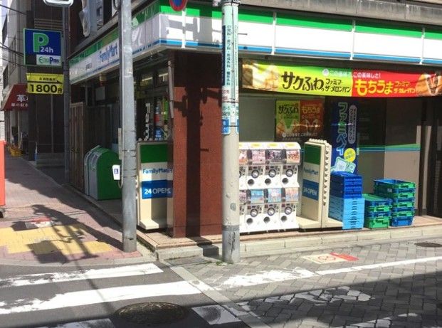 コンビニ　ファミリーマート 都営浅草橋駅前店（コンビニ）まで74m