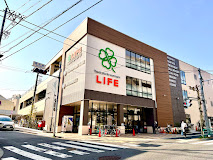 スーパー　ライフ西荻窪店（スーパー）まで354m