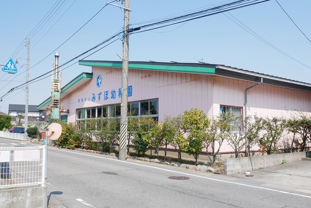 幼稚園・保育園　幼稚園型認定こども園早通みずほ幼稚園（幼稚園・保育園）まで293m
