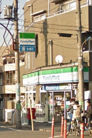 コンビニ　ファミリーマート　氷川台三丁目店（コンビニ）まで591m
