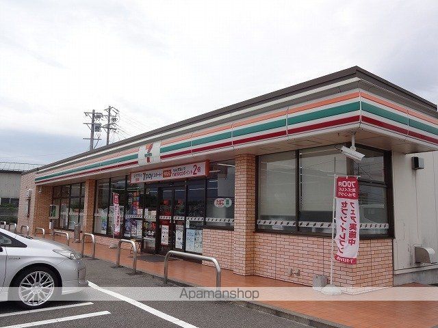 コンビニ　セブンイレブン　松本二子橋店（コンビニ）まで690m