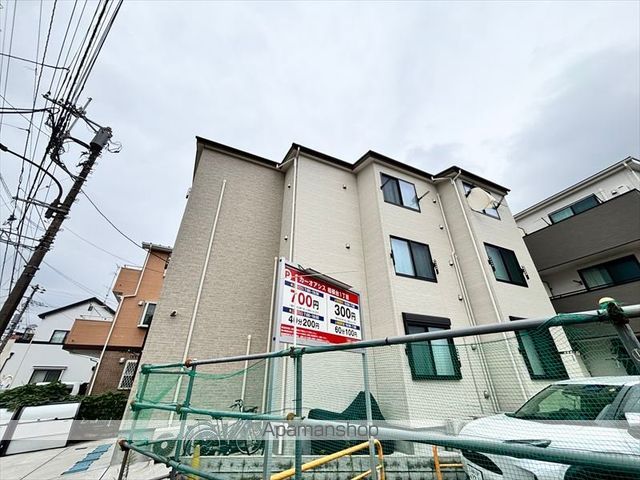 小田急小田原線 小田急相模原駅 徒歩13分 築2年