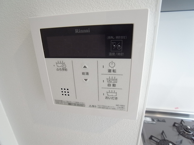 NKクレール塚口のその他写真