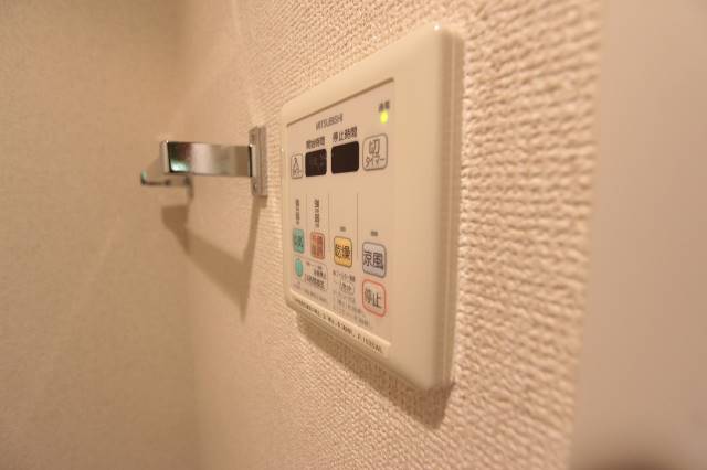 その他設備　設備充実