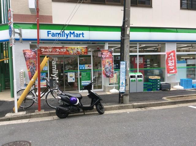 コンビニ　ファミリーマート墨田太平三丁目店（コンビニ）まで452m
