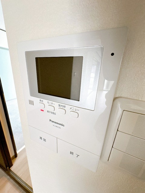 大阪モノレール本線 摂津駅 徒歩10分 4階建 築44年のその他写真