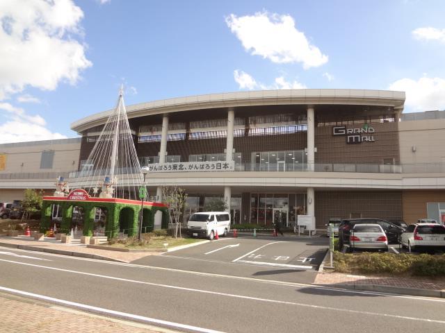 スーパー　ラ・ムー水巻店（スーパー）まで509m