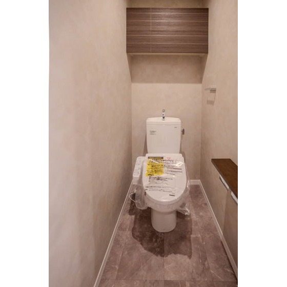 アベニール神通のトイレ写真