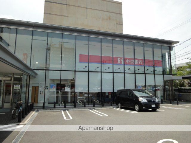 その他　中京銀行浄心支店（その他）まで192m