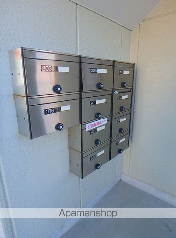 その他共有部分　その他共有部分