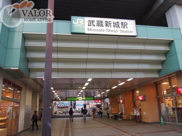 その他　武蔵新城駅（その他）まで640m