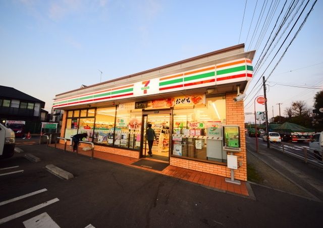 コンビニ　セブンイレブン横浜原宿3丁目店（コンビニ）まで639m