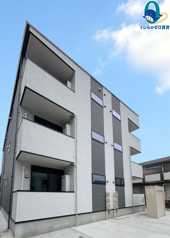 建物外観　くじらのゼロ賃貸は＼仲介手数料0円×初期費用最安×全国対応／
