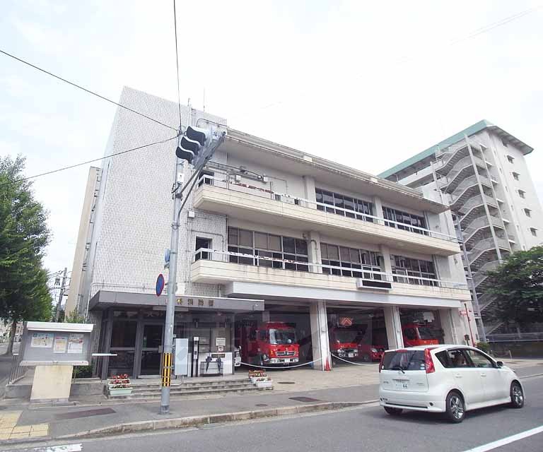 その他　山科消防署（その他）まで267m
