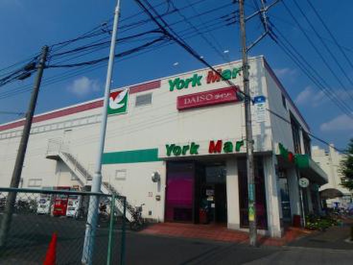 スーパー　ヨークマート（スーパー）まで370m