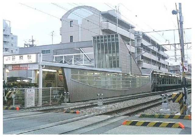 その他　ＪＲ笹原駅（その他）まで2100m