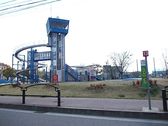 公園　仲畑中央公園（公園）まで750m