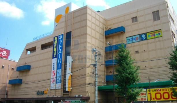 スーパー　ダイエー西台店（スーパー）まで390m