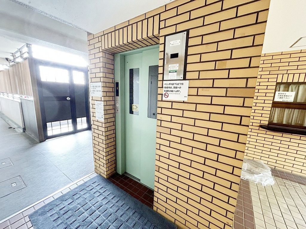 その他共有部分　エントランス