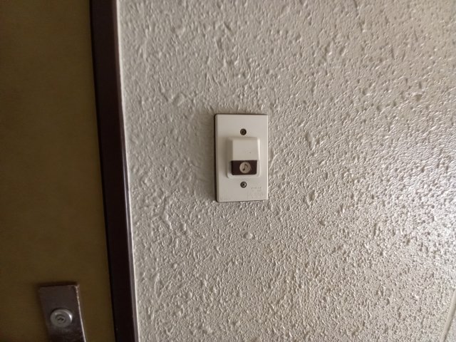 シャルマンくずはのその他写真