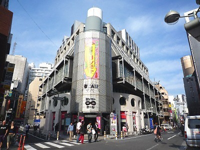 ショッピングセンター　渋谷ＢＥＡＭ（ショッピングセンター）まで376m