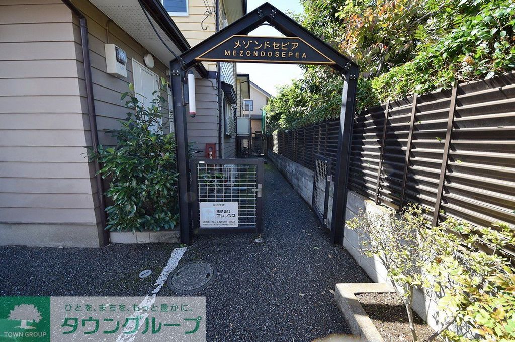 エントランス　共有部分