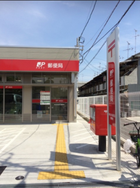 郵便局　東住吉公園南矢田郵便局（郵便局）まで890m