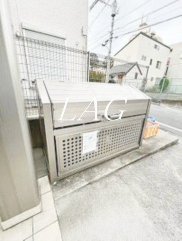 その他共有部分　ゴミ捨て場です。