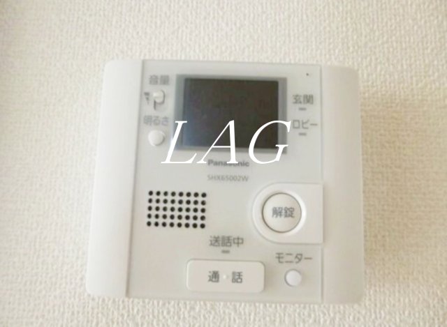 セキュリティ　モニター付きインターホンになります。